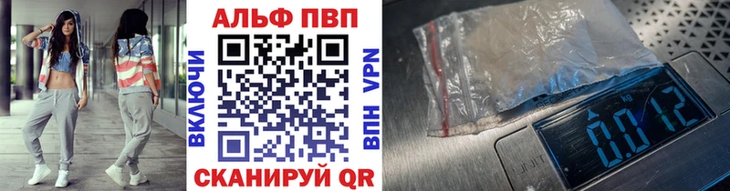 Наркошоп купить Конопля  КОКАИН  СК  Меф мяу мяу  Гуково