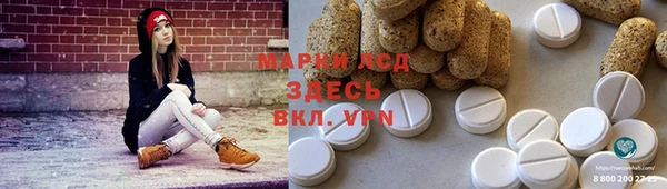 мефедрон Баксан