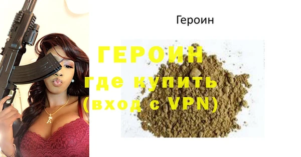 кокаин перу Балабаново