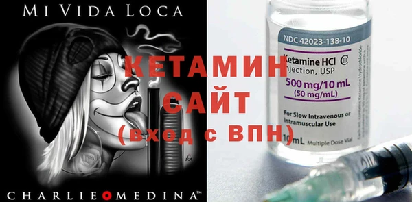 мефедрон Баксан
