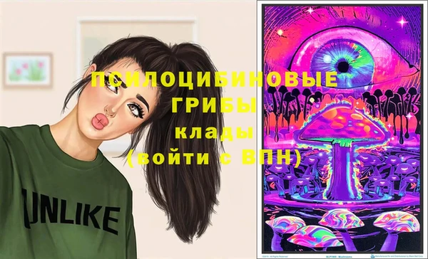 кокаин перу Балабаново