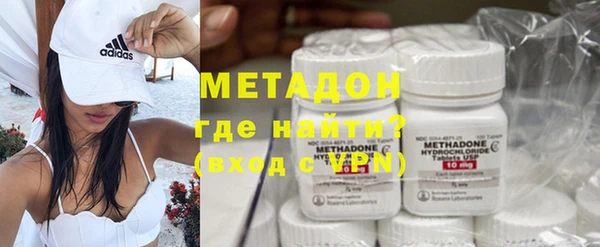 мефедрон Баксан