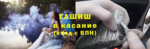 кокаин перу Балабаново