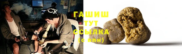 мефедрон Баксан
