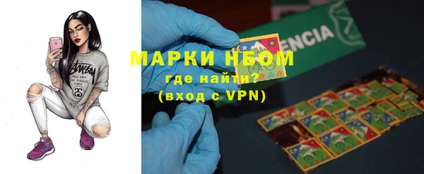 мефедрон Баксан