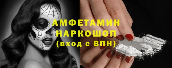 кокаин перу Балабаново