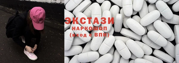 кокаин перу Балабаново