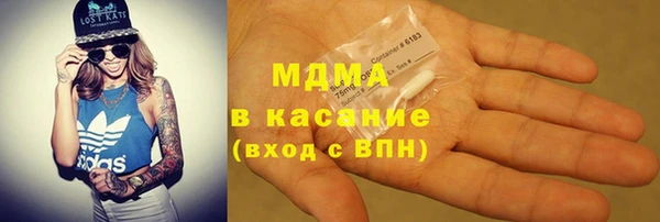 кокаин перу Балабаново