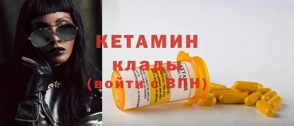 кокаин перу Балабаново