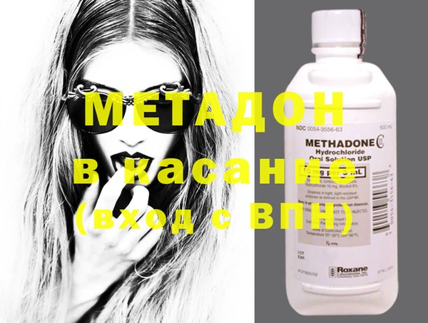 мефедрон Баксан