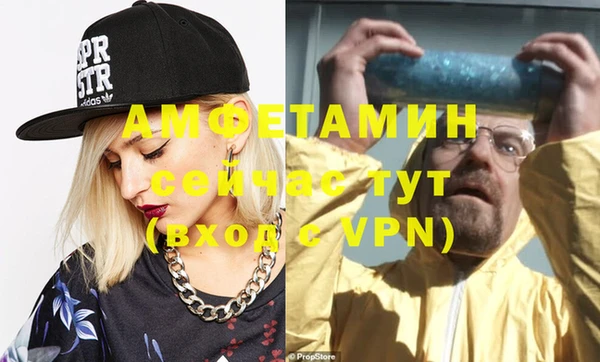 кокаин перу Балабаново