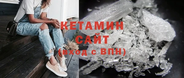 кокаин перу Балабаново