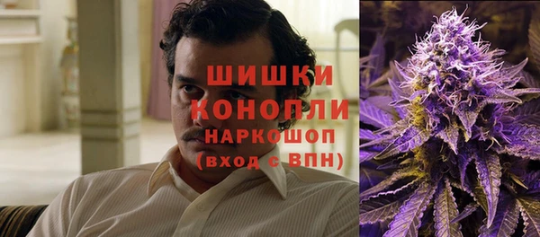 мефедрон Баксан