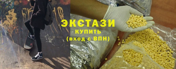 мефедрон Баксан
