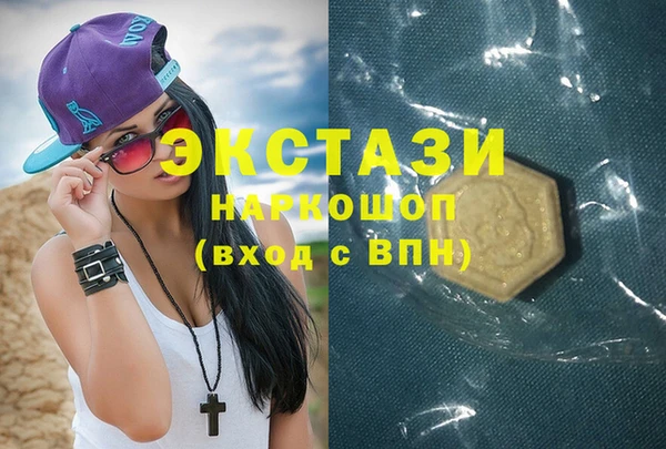 мефедрон Баксан