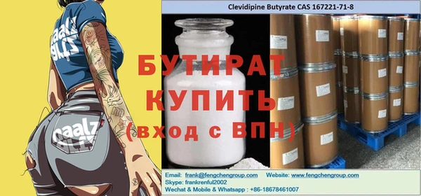 кокаин перу Балабаново
