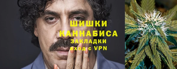 мефедрон Баксан