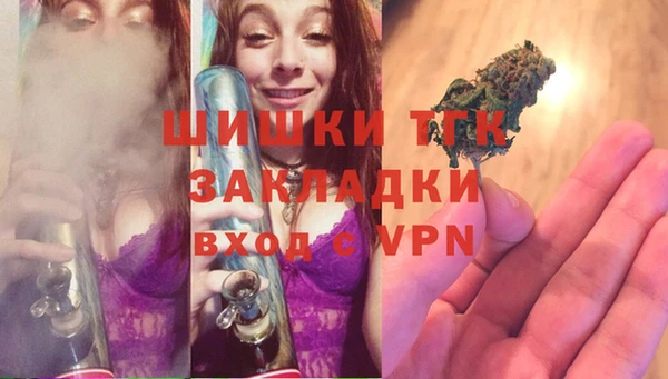 кокаин перу Балабаново