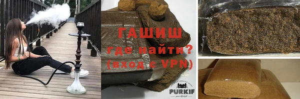 кокаин перу Балабаново