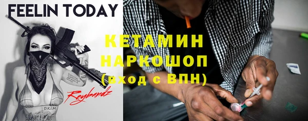 кокаин перу Балабаново