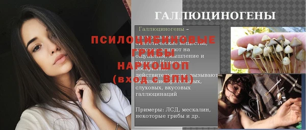 мефедрон Баксан