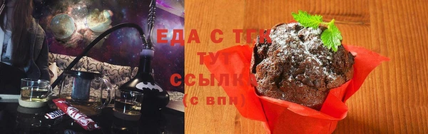кокаин перу Балабаново